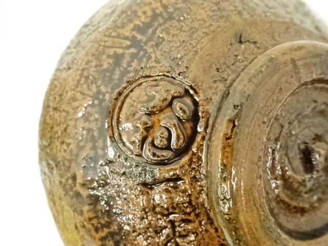 道具 ] - 道具 大樋焼 大樋一平造 茶碗（共箱） | ネットショップ圭